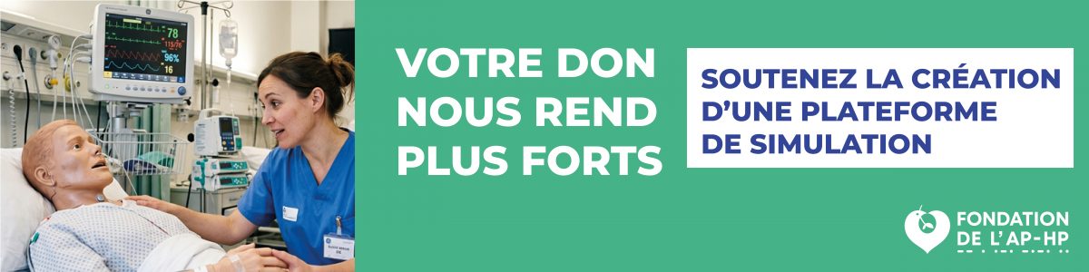 Bannière mécénat Bannière mécénat